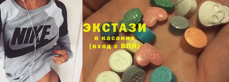 MEGA ССЫЛКА  Анива  Ecstasy таблы 